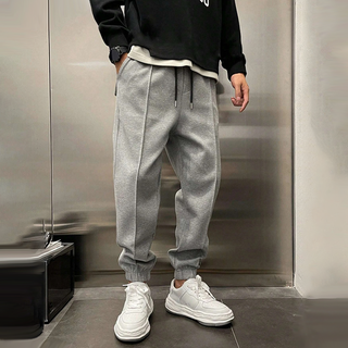 Ashcroft | Men's Joggers for Leisure & Sport