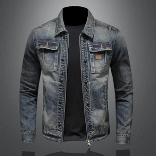 Ashcroft | Classic Denim Jacket
